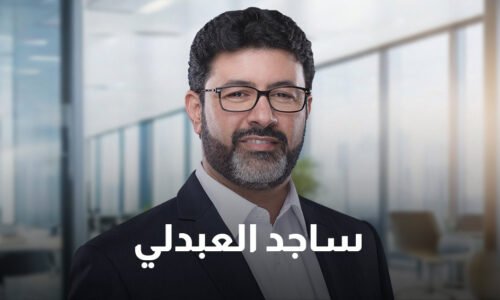 دورة فن الكتابة والتأليف