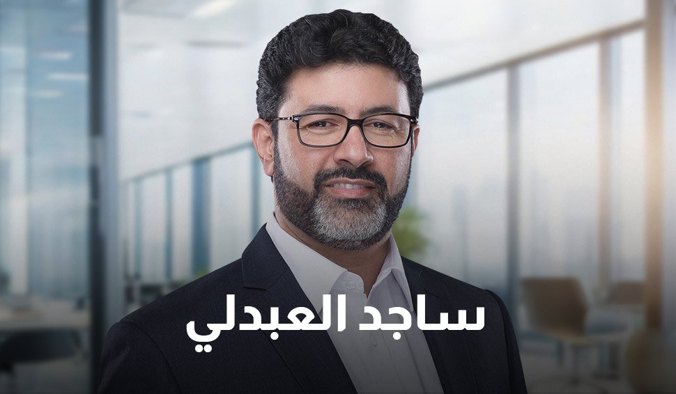دورة فن الكتابة والتأليف ساجد العبدلي